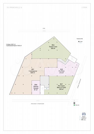 Сдам помещение свободного назначения, 11 м²