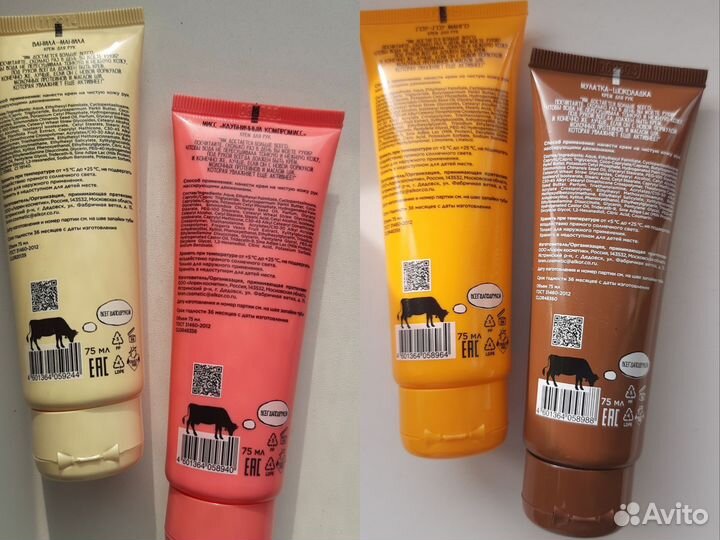 Dolce milk новая косметика