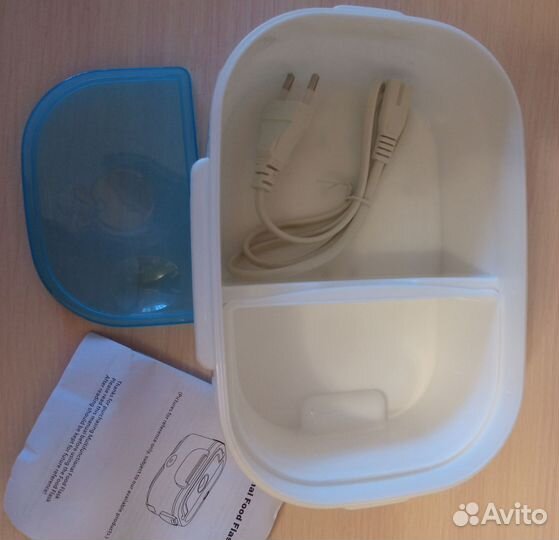 Контейнер для еды с подогревом, ланч-бокс