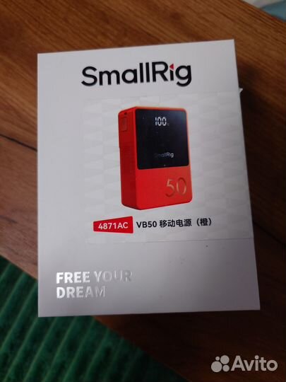 Smallrig vb50 (orange)