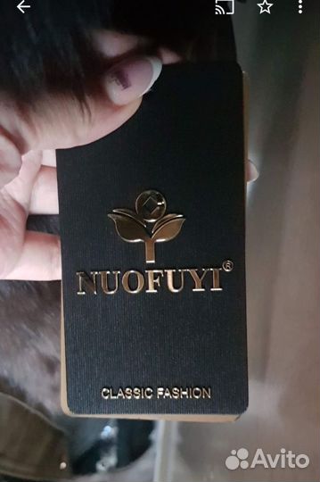 Парка женская зимняя длинная, натур мех, 48 раз