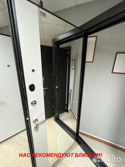 Тёплая дверь входная с установкой