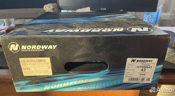 Лыжные ботинки 43 размер nordway