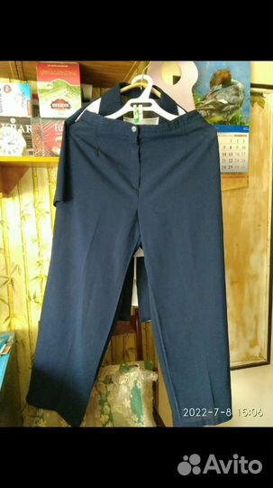 Пакет вещей