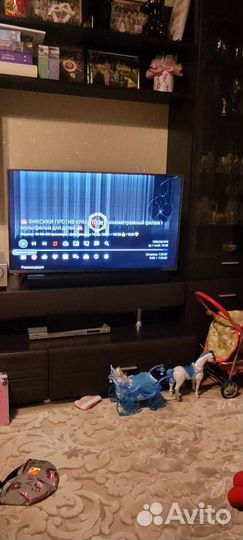 Xiaomi mi tv 4s 43