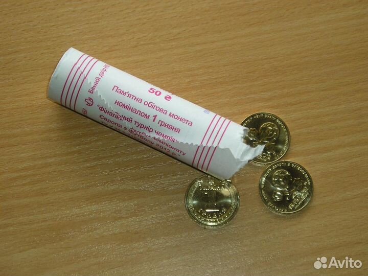 Украина 1 гривна 2012 года. Евро-2012