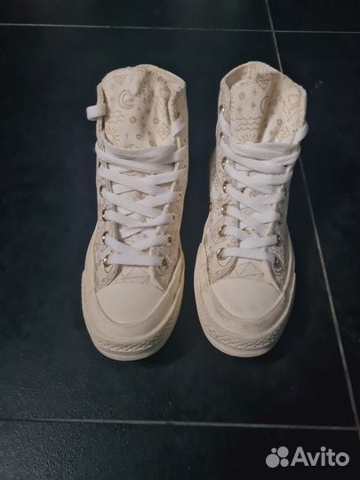 Converse