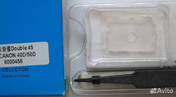 Бленда, фокусировочный экран, макролинза Canon