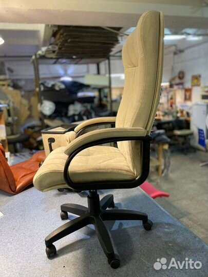 Компьютерное кресло