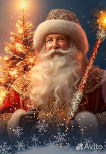 Новогоднее представление Королевская ёлка