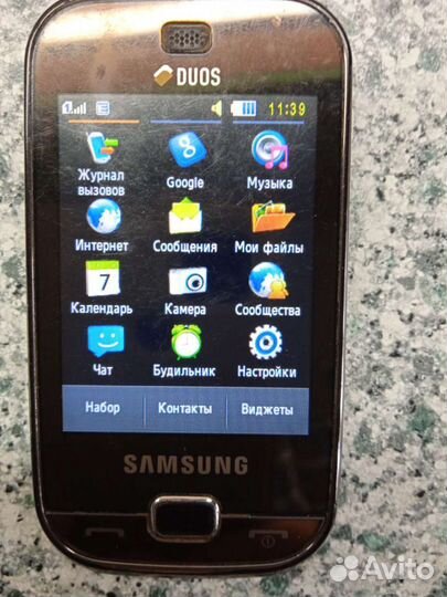 Samsung Duos C3312
