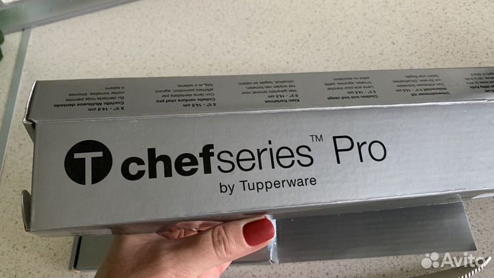 Tupperware нож Serrated Utility Новый