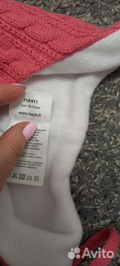 Шапки зимние для девочки