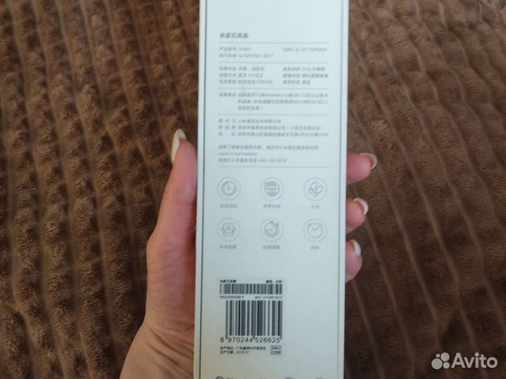 Часы xiaomi