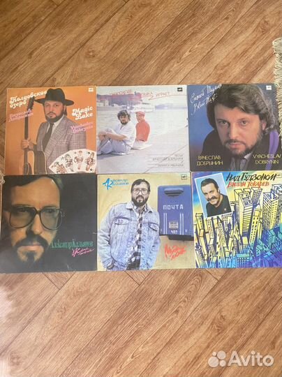 Виниловые пластинки