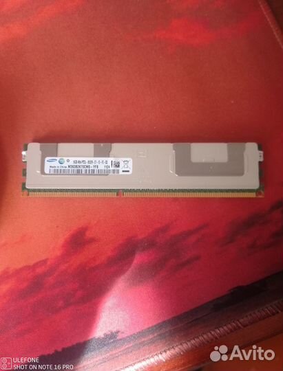 Оперативная память ddr3 16 gb