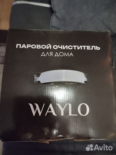 Паровой очиститель Waylo