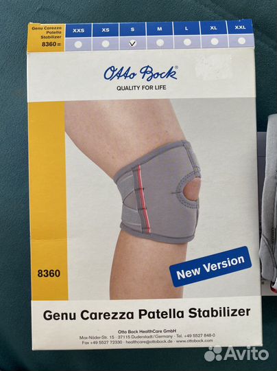 Наколенник ортопедический новый размер S