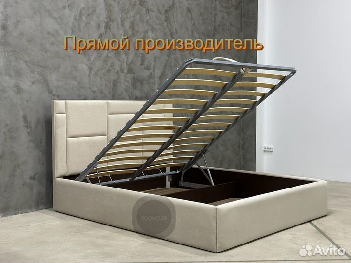 Кровать двухспальная