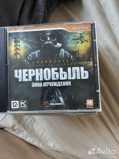 Компьютерные игры диски для пк