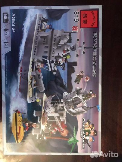 Конструктор