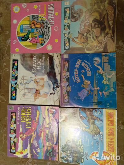 Виниловые пластинки для детей