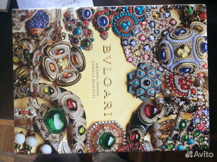 Книга Bulgari Daniela Mascetti