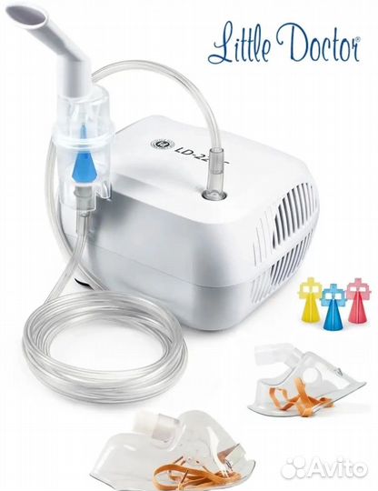 Небулайзер