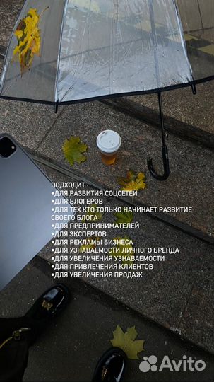 Видеосъемка