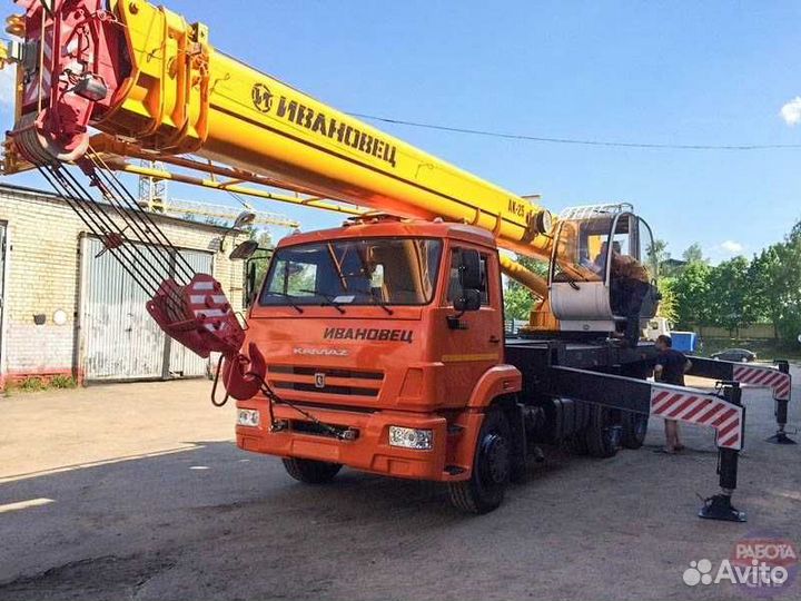 Автокрановщик вахта