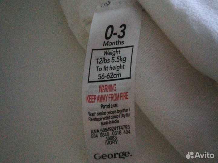 Комплект шапка и варежки