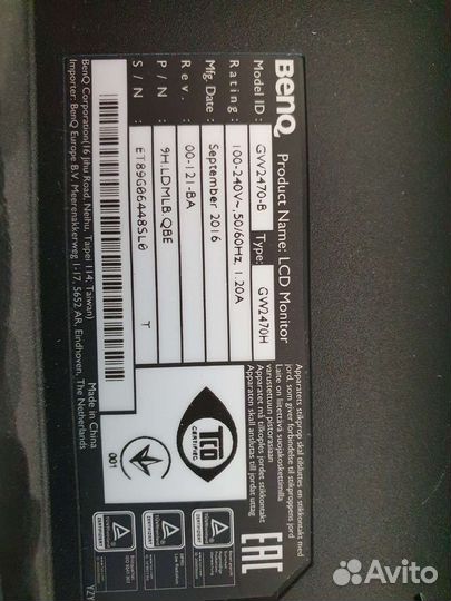 Монитор benq GW2470-B
