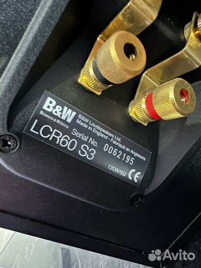 Акустическая система B&W