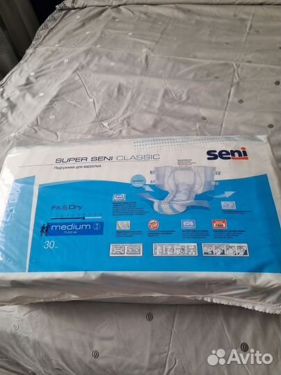 Памперсы для взрослых seni 2