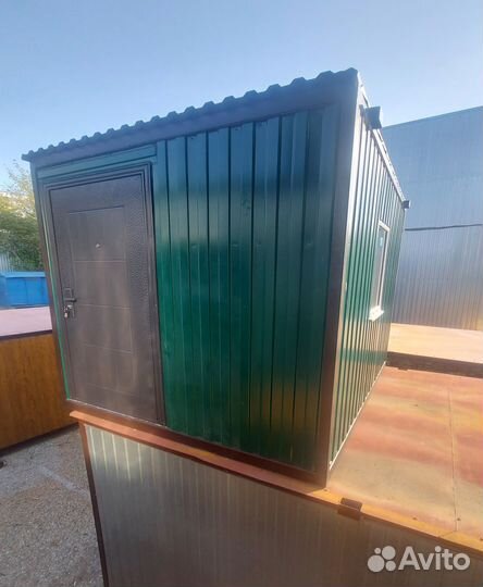 Пост охраны