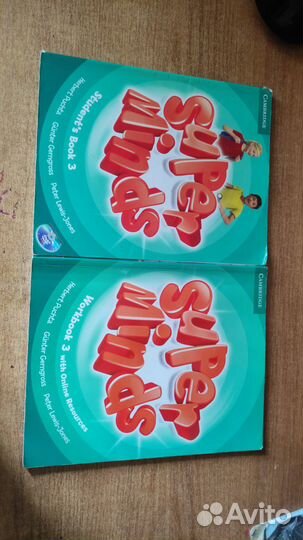 Учебник английского языка