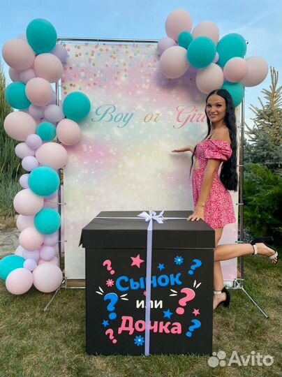 Аренда каркаса для баннера/ баннер/коробка