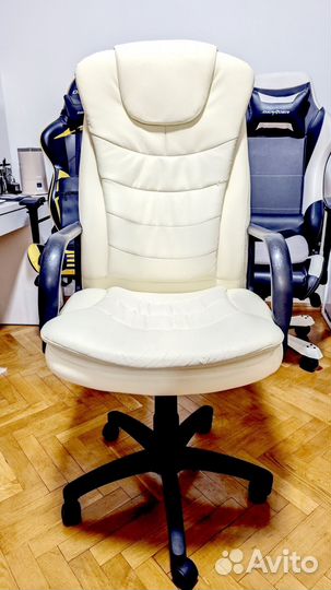 Компьютерное кресло