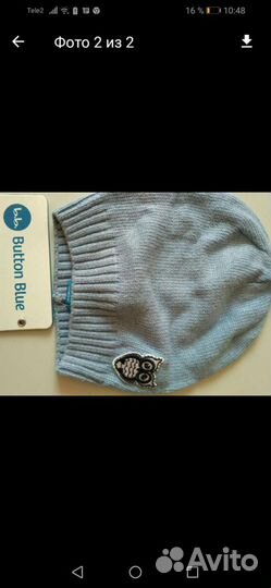 Шапка Польша