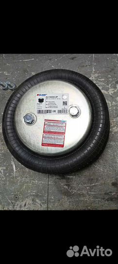 Пневмоподушка