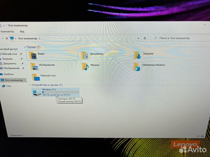 Моноблок Lenovo IdeaCentre A340 Intel 2Ghz/4gb/1Tb