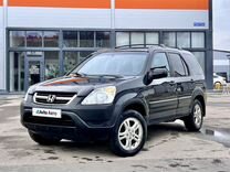 Honda CR-V 2.4 AT, 2002, 205 000 км, с пробегом, цена 595 000 руб.