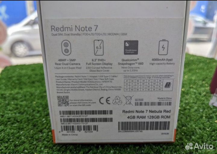 Xiaomi Redmi Note 7 Red 4/64gb Хорошее Состояние