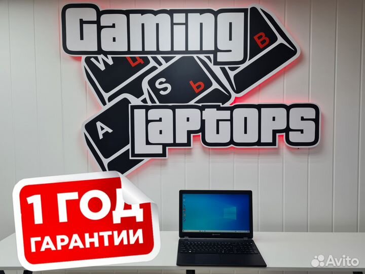 Ноутбук Packard Bell 15.6 для офисных задач