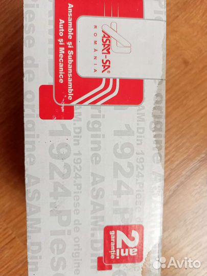 Тормозные колодки volvo S80