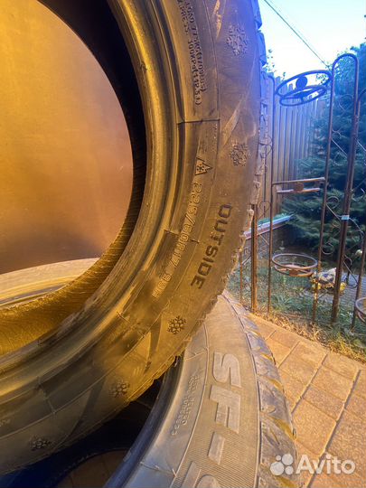 Sunfull SF982 225/60 R17