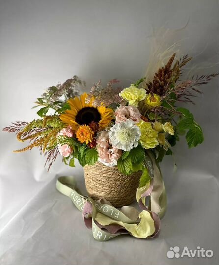 Подсолнухи