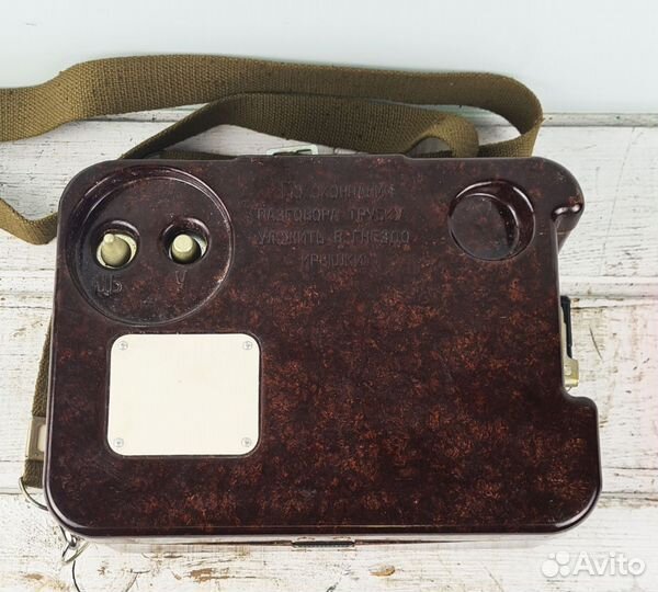 Военно-полевой телефон та-57