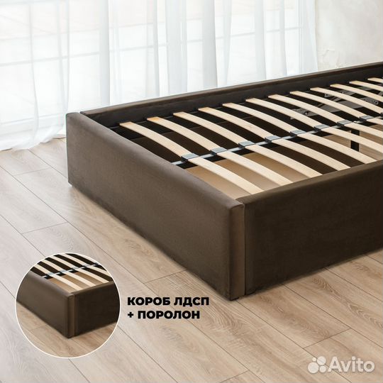 Кровать с матрасом