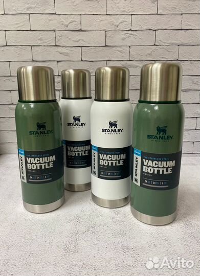 Термос stanley Adventure 1L (белый)